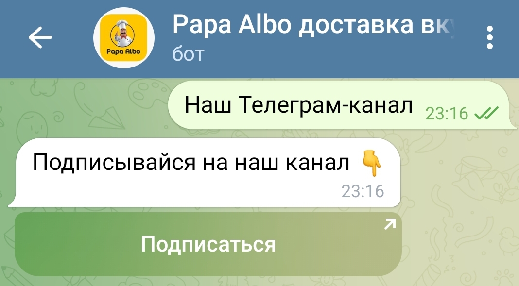 Telegram channel button